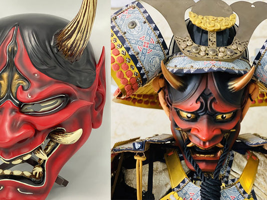 6 Coolest Oni Masks You Can Actually Buy for Halloween in Futurfam